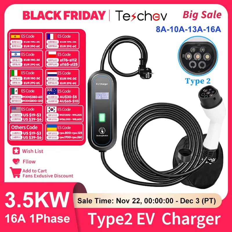 Teschev 3.5KW 16A 1Phase Portable EV Charger Type2 IEC 62196 Electric Car Charger EVSE Fast Charging Wallbox EV Charging Station