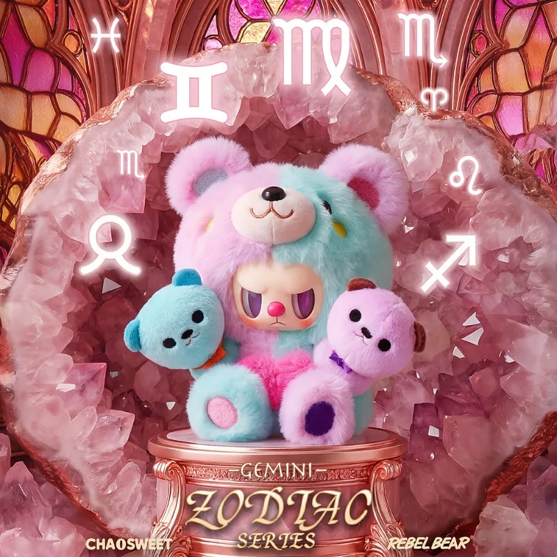

ChaoSweet Rebel Bear Zodiac Series Blind Box Cute Vinyl Plush Keychain Surprise Bag Backpack Pendant Anime Doll Mystery Box Toys