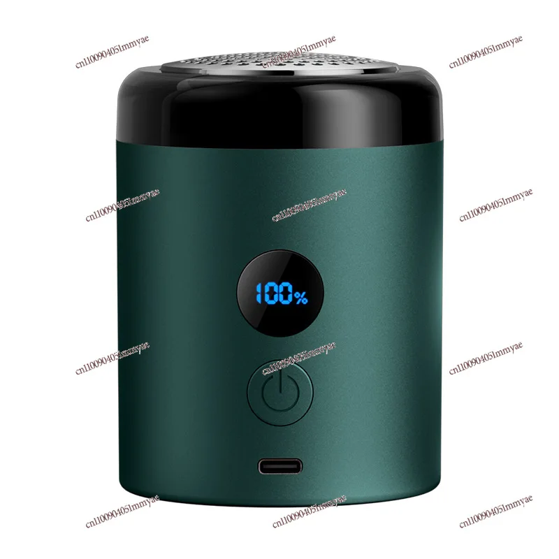 

Hairball Trimmer Household Rechargeable Clothes Hairball Remover Portable Sweater Shaver