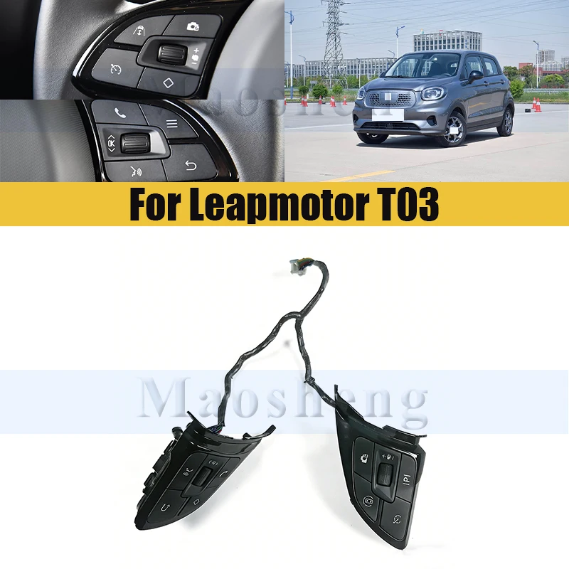 

Steering Wheel Switch Volume Button Cruise Switch For Leapmotor T03 Cruise Control Switch Volume Button Steering Wheel Buttons