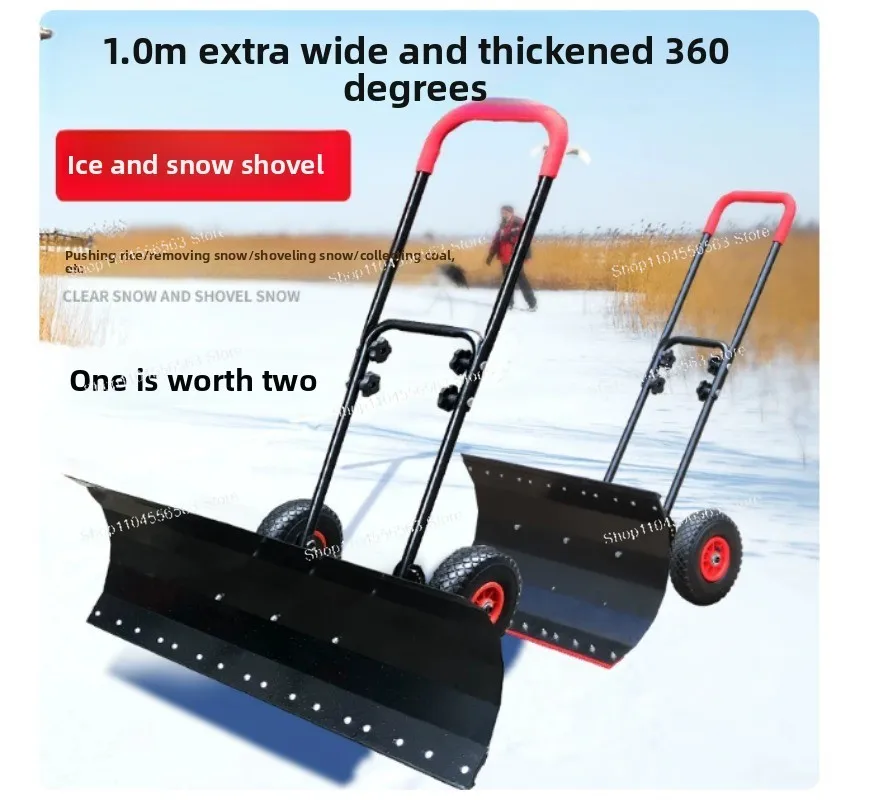 Wheeled Snow Pusher Shovel, Manganese Steel Thickened, Multi-Function Snow & Ice Removal Tool