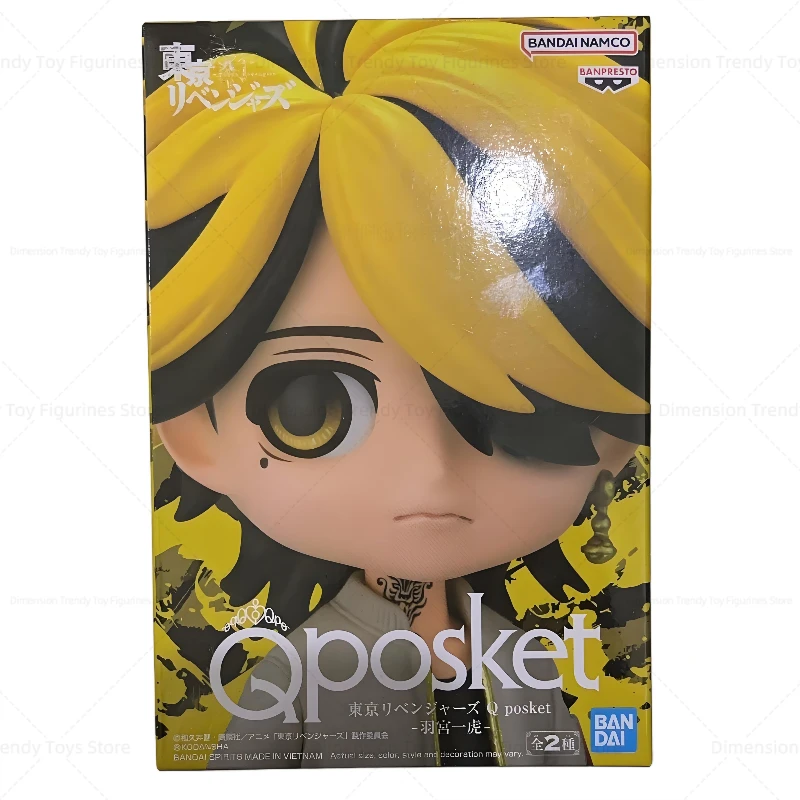 Bandai en Stock Banpresto Qposket Anime Tokyo Revengers Hanemiya Kazutora figura de acción modelo juguete para regalo DT