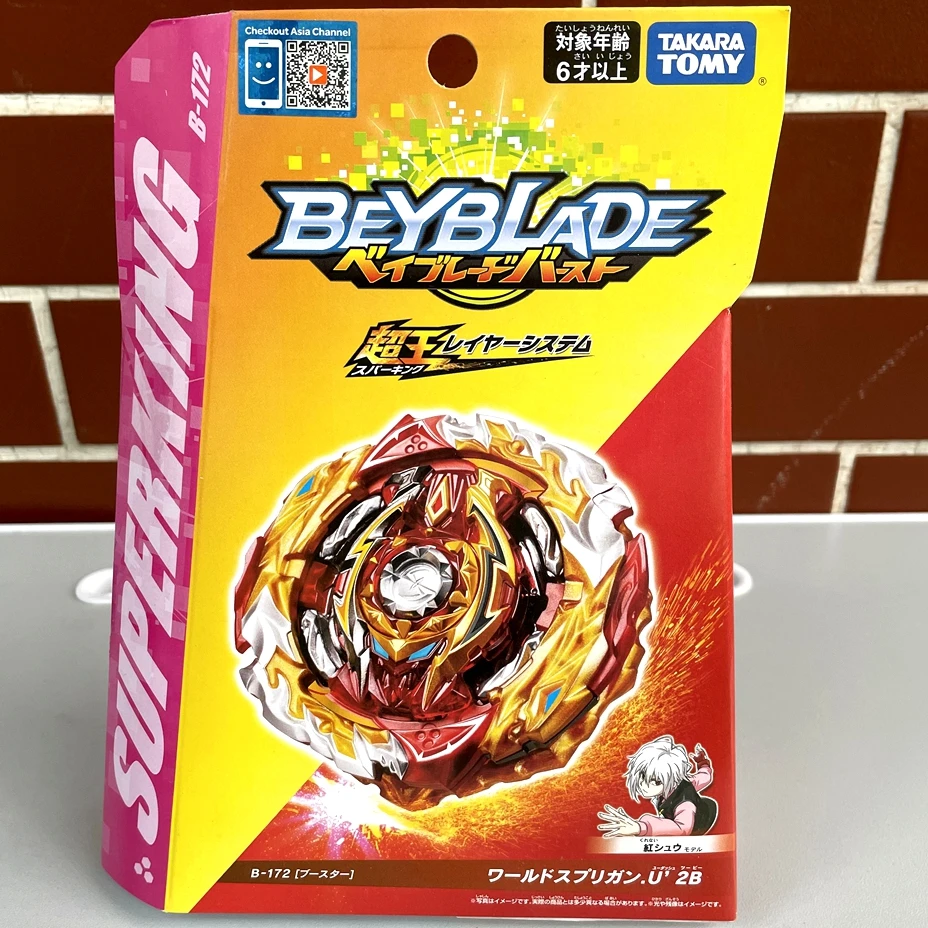 

Original TAKARA TOMY beyblade B172 World Spriggan / Spryzen Unite' 2B / Spryzen Burst Superking ,Beyblade B-172