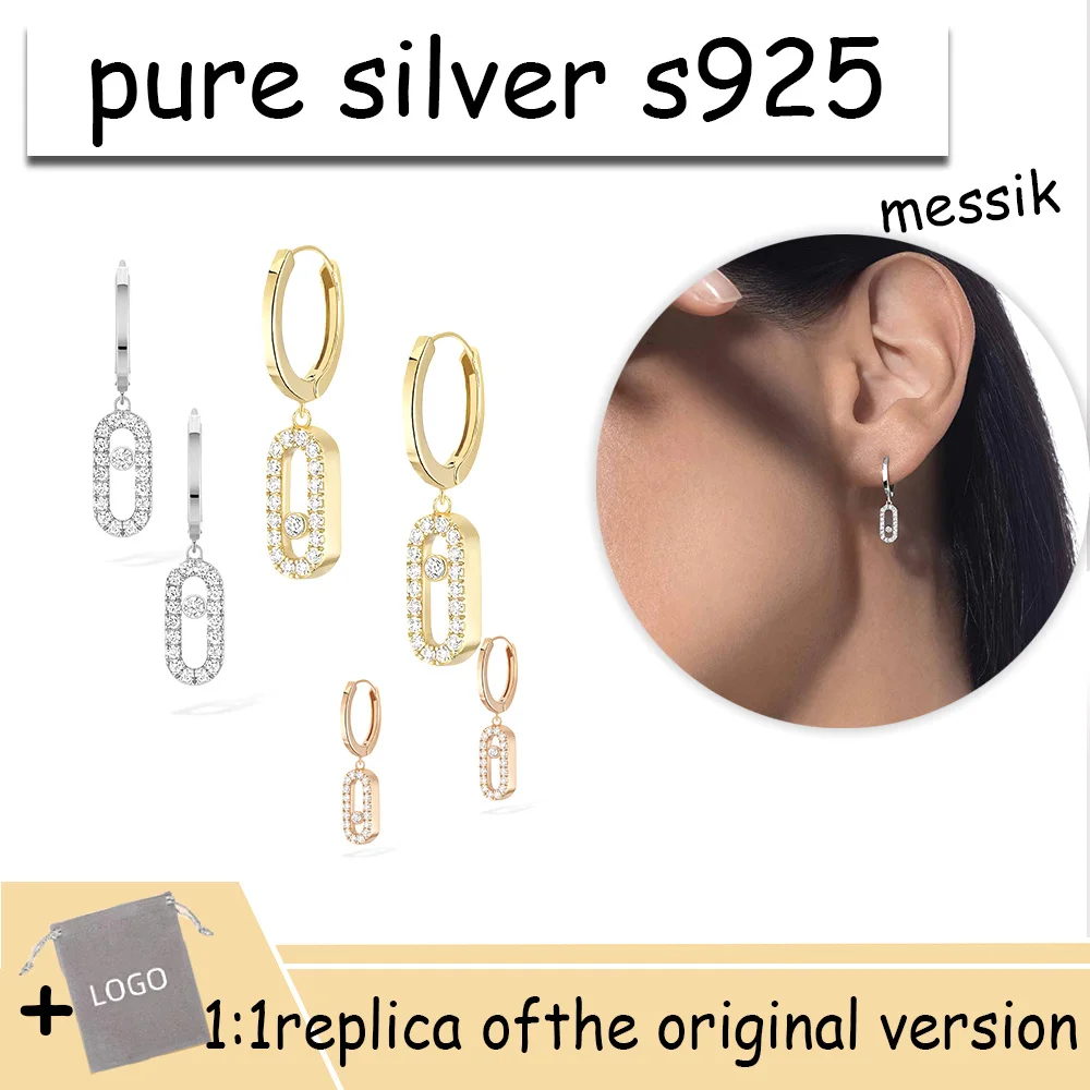 Trendy Fashion Move Uno Circle Earrings S925 Pure Silver Original Luxury Earrings High Quality Jewelry