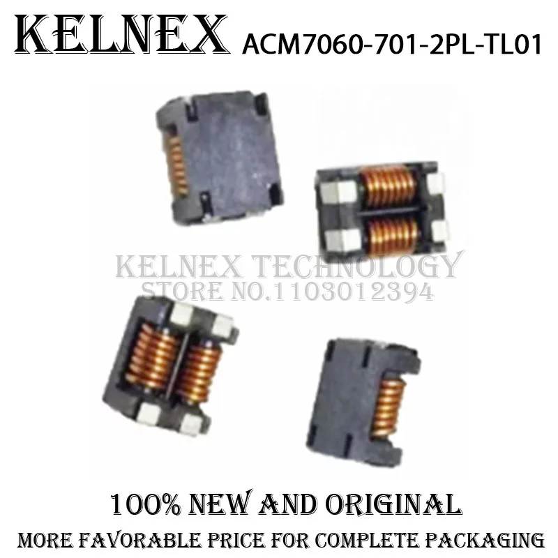 10pcs ACM7060-701-2PL-TL01 SMD Power filter Common mode filter Common mode inductor differential mode filter