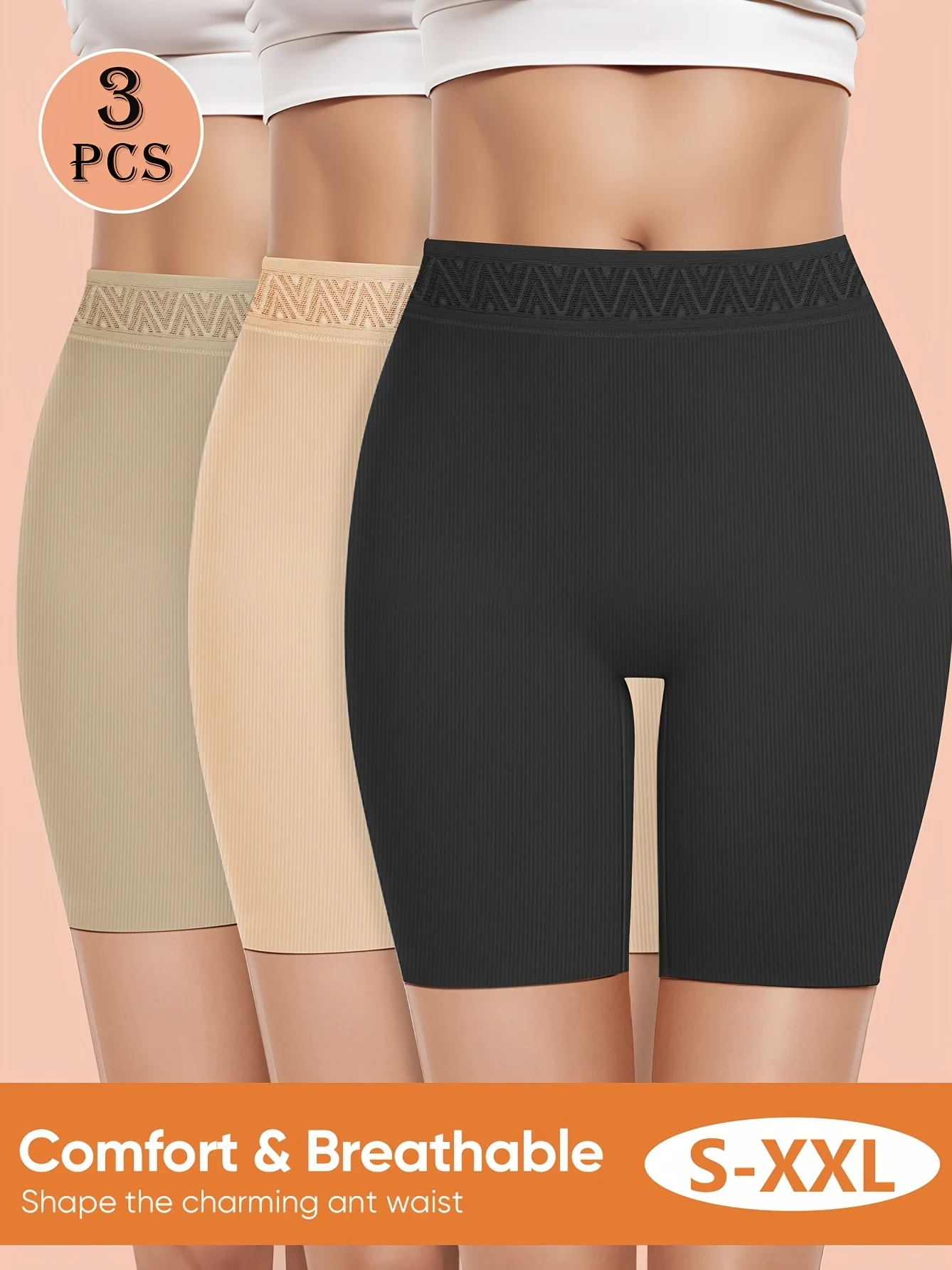 

3 шт. женские шорты с завышенной талией - подтяжка персика, контроль живота, дышащее и удобное нижнее белье из смеси нейлона бежевого цвета,