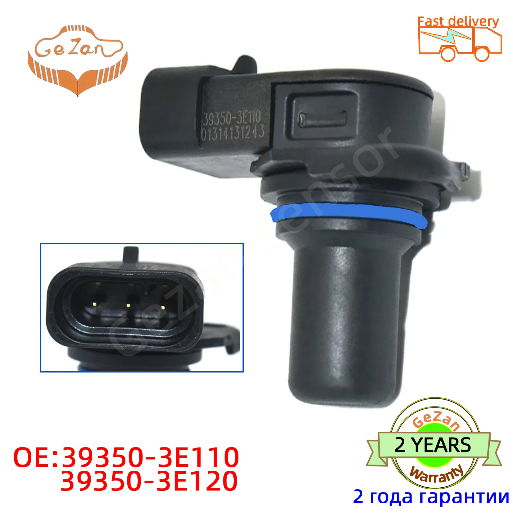 High quality Camshaft Position Sensor Plug  89546-23021 1002050TAR A2150737871 393503E110 FOR Hyundai Kia 2006-2016