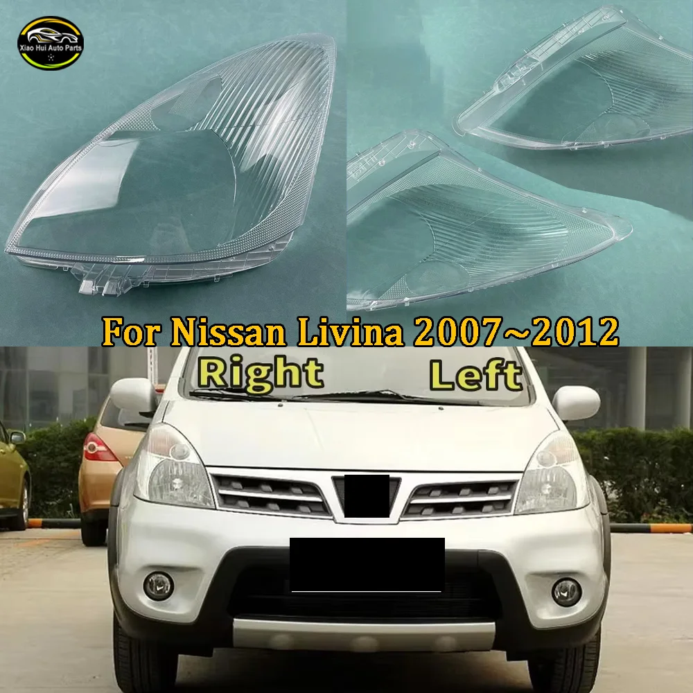 Front Headlamp Cover For Nissan Livina 2007~2012 Transparent Mask Lamp Shade Headlight Shell Lens Replace The Original Lampshade
