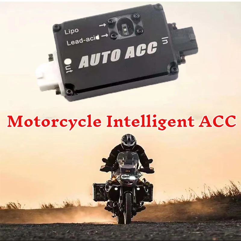 Modulo controller ACC di accesso gratuito per batteria ACC intelligente universale per moto Accessori per la modifica del motociclo ACC AUTO