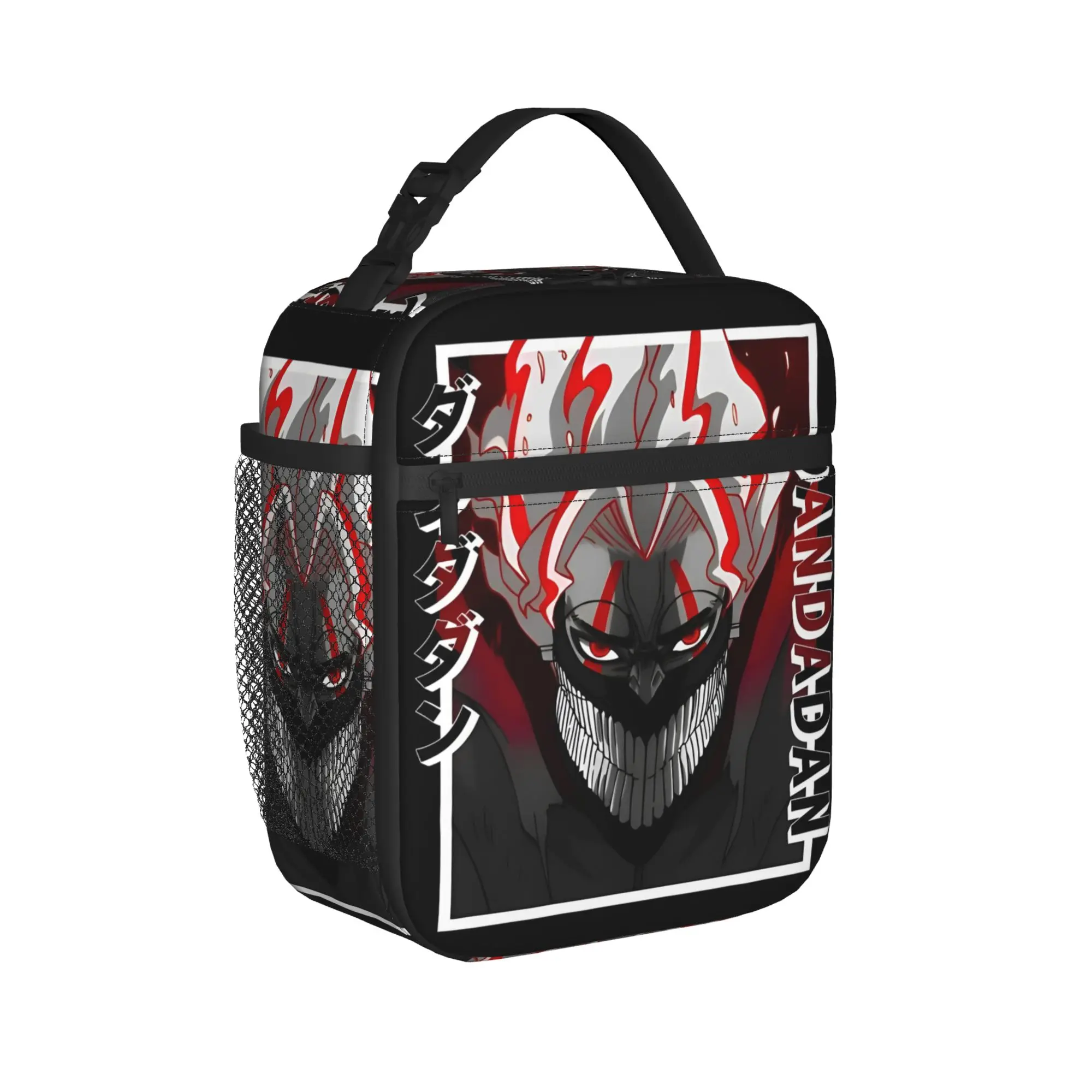 Dandadan Okarun Turbo Granny Form Thermal Insulated Lunch Bag for Office  Portable Food Bag Thermal Cooler Food Box