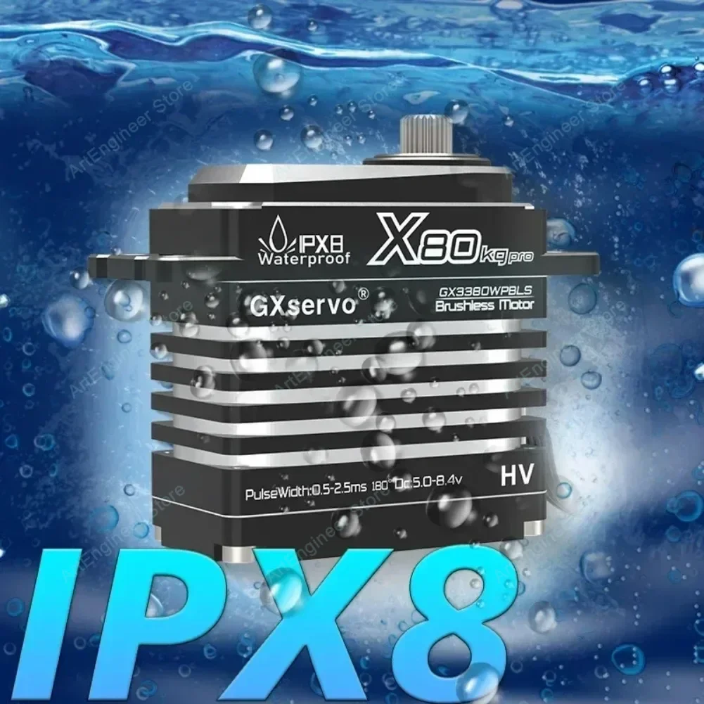 산업용 80KG 디지털 서보 모터 IP67 방수 올 메탈 기어 5-8.4V 브러시리스 고토크 RC 자동차 로봇 헤비 듀티