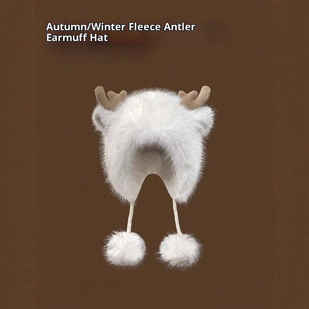 Kerst elanden hoorn hoed dames winter schattig haarbal Lei Feng hoed winter pluche wollen muts warm oor haar hoed