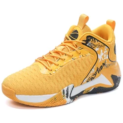 Big Size 49 50 51 Basketball Shoes Men Breathable Outdoor Sports Shoes High Top Sneakers Training Athletic wear-resistant