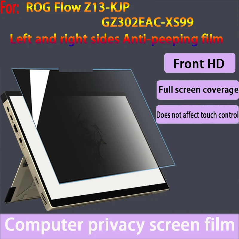 

For 13.4-inch New ROG Flow Z13-KJP 2026 privacy film GZ302EAC-XS99 touch Tablet laptop privacy screen film