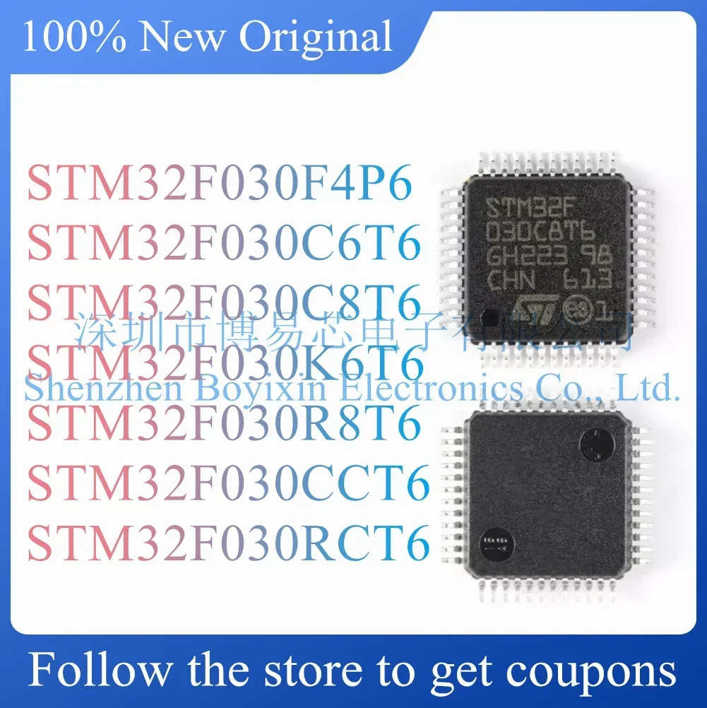 NEW STM32F030F4P6 STM32F030C6T6 STM32F030C8T6 STM32F030K6T6 STM32F030R8T6 STM32F030CCT6 STM32F030RCT6