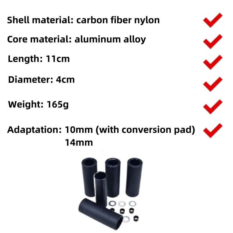 Ultra-light BMX BMX bicycle action pedal bar rocket launcher foot column carbon fiber nylon aluminum alloy before and after use