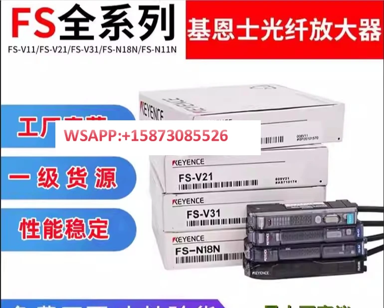 Keyence Digital Fiber Amplifier Sensor 100% Original Genuine FS-V11 N18N V31 V212R N41/11N P R