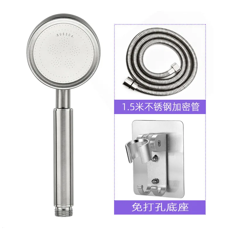 Stainless steel pressurized shower head water heater pressurized Yuba bath shower head