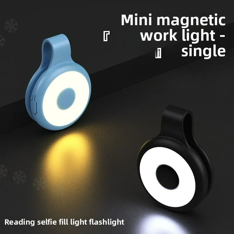 

Multi-functional Magnetic Flashlight, Outdoor High-brightness Mini Keychain Rechargeable Torch, Work LED Lighting and Fill Light