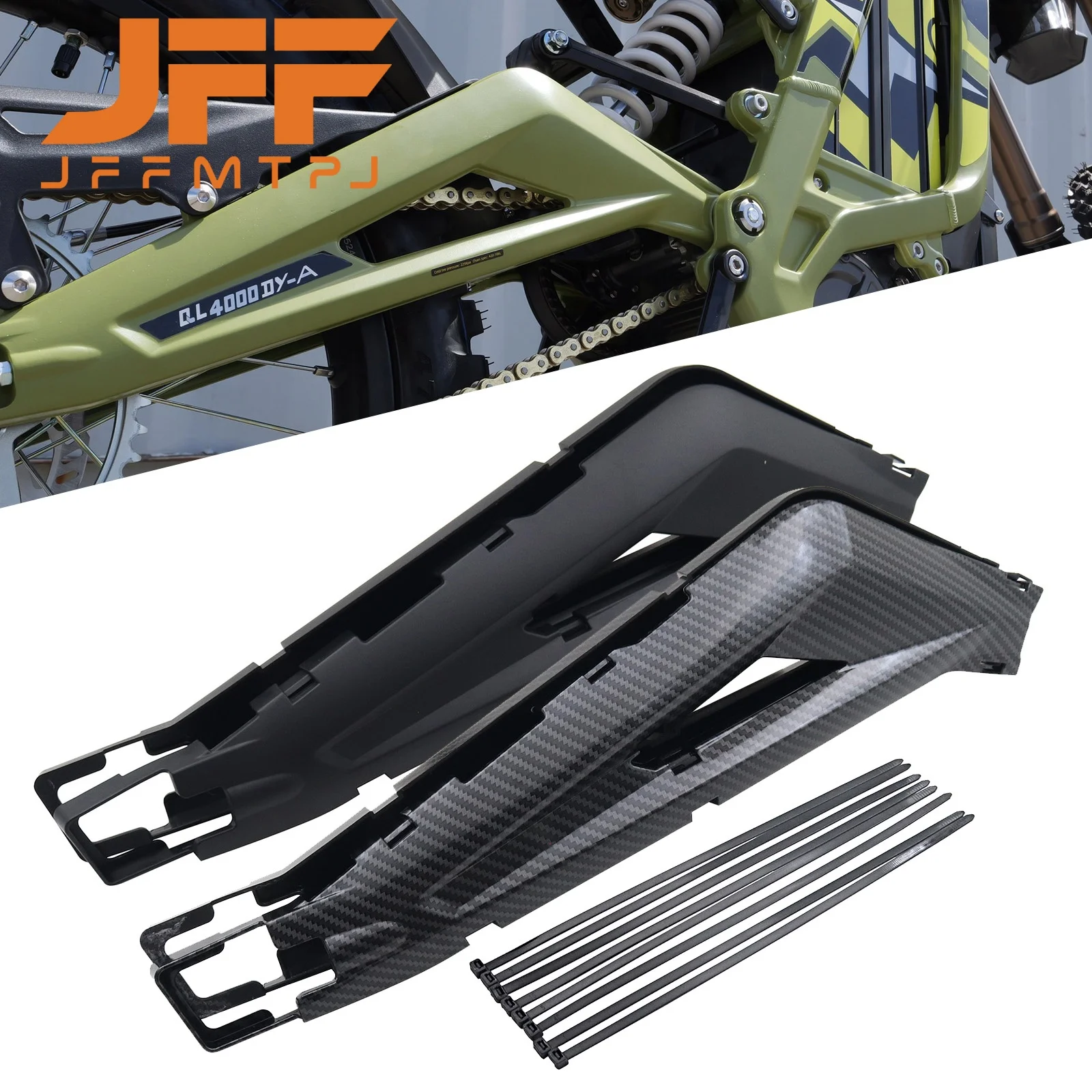 Electric Motorcycle Rear Swingarm Protector Guard Cover For Surron Sur-Ron Sur Ron Light Bee S / Light Bee X Universal Parts