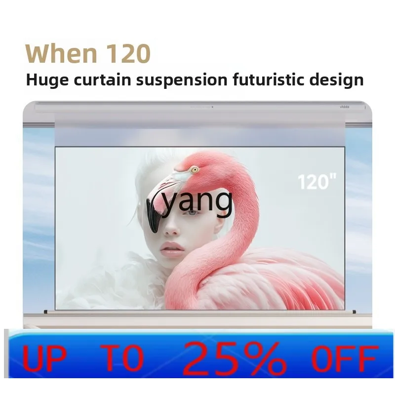 

CX projector wall mounted 120 inch electric photon curtain