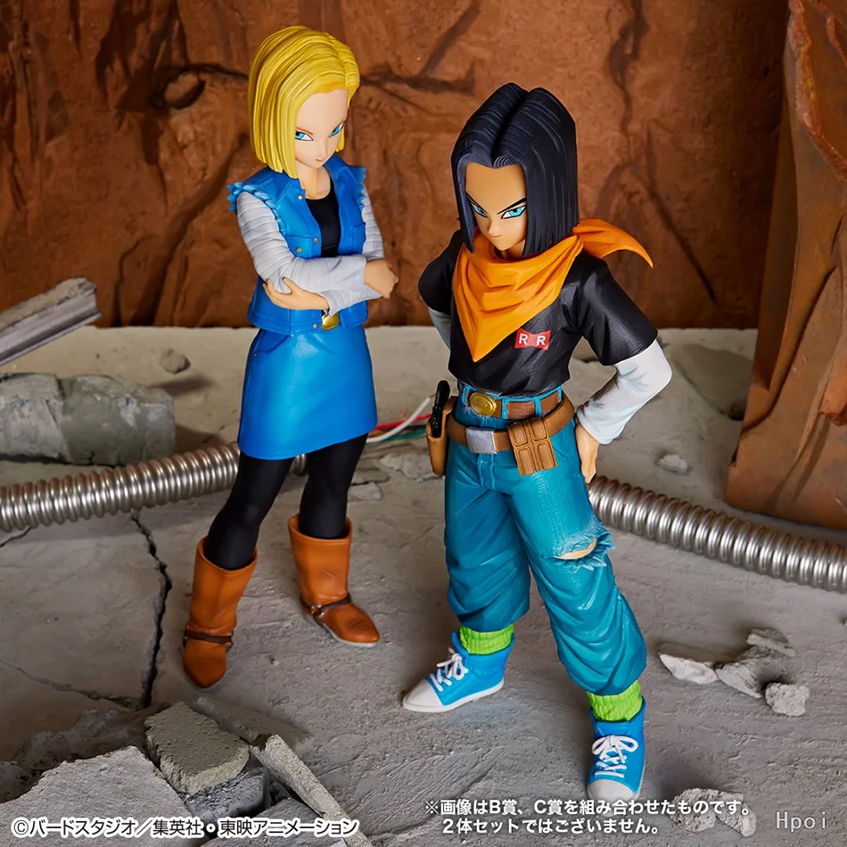 

23CM Anime Dragon Ball Z Android 17 18 Figure Android 18 PVC Action Figures Collection Model Toys for Children Christmas Gifts