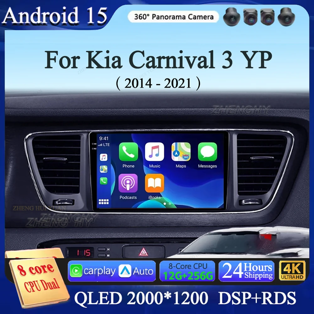 Android 15 Carplay … - image