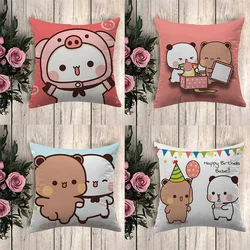 BUBU DUDU Decorative Pillowcase Car Ornaments Office Living Room Sofa Home Pillowcase