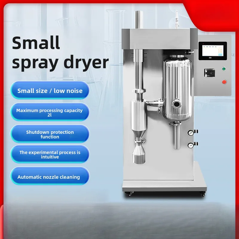 Laboratory Small Spray Dryer High-temperature Stainless Steel Rotary Centrifugal Atomization Drying Machine Equipment