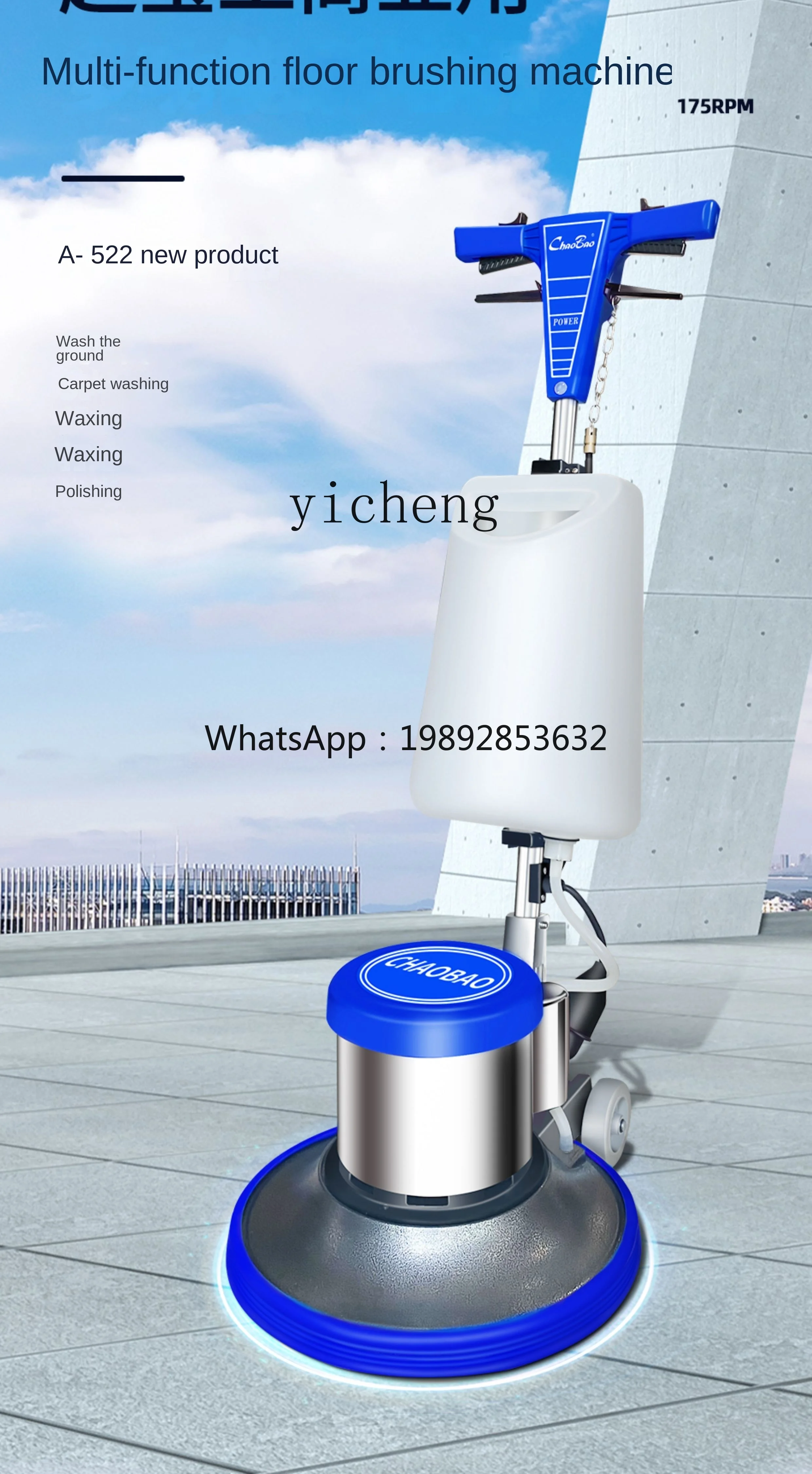 Tqh Carpet Floor Cleaning Machine Multifunctional Hand Push Hotel Cleaning Industry Scrubbing Machine