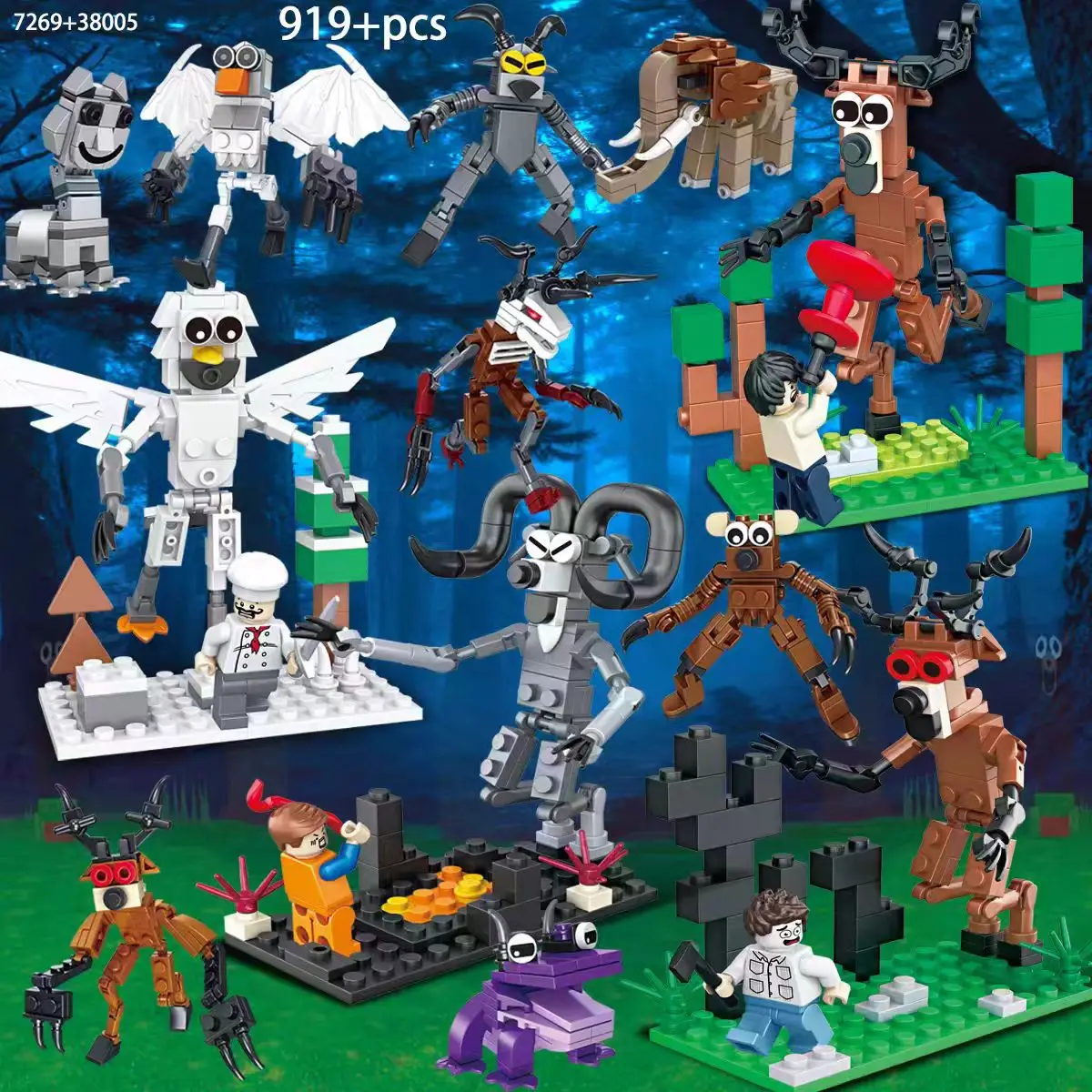 لعبة مكعبات بناء 99 لليلة جديدة في الغابة مجموعة مونستر دير نموذج ديكور المنزل هدايا مهرجان السيارة للأطفال