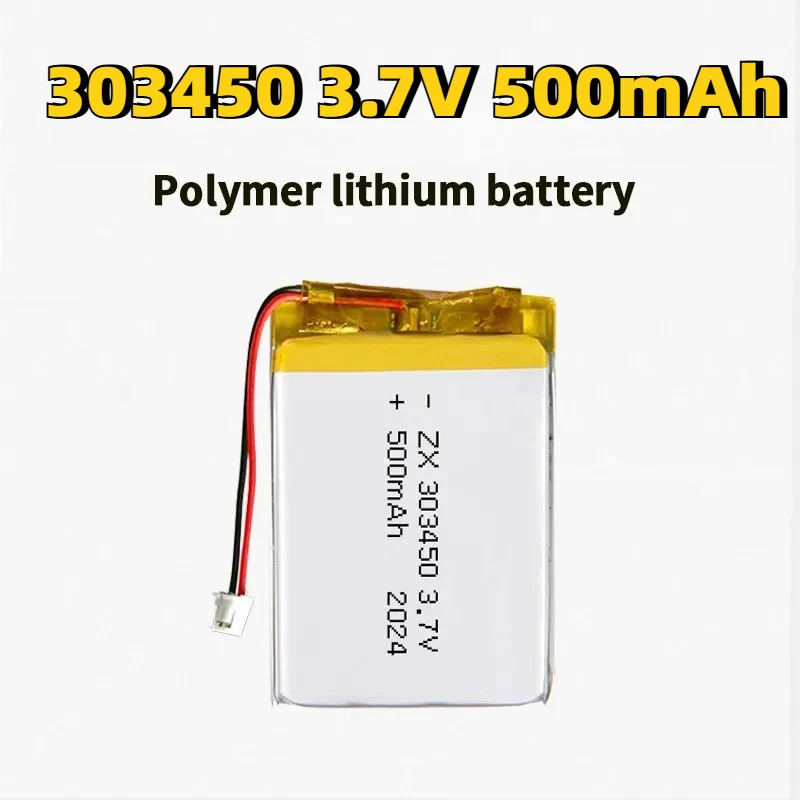 303450 Polymer Lith… - image