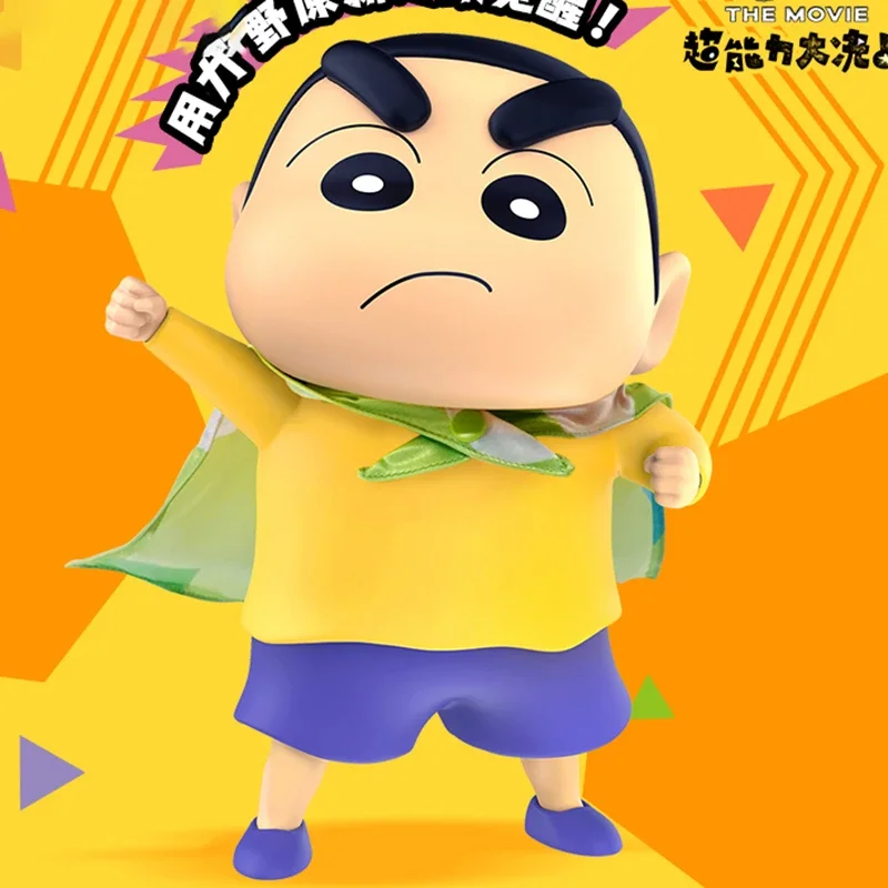 52 SPIELZEUG Crayon Shinchan-Neue Dimension Blind Box Mystery Box Caixa Sorpresa Mädchen Anime Figuren Nette Modell Geburtstag Geschenk