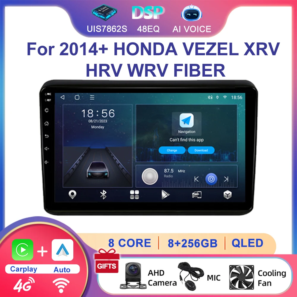 10 Inch 8 Core Touch Screen Car Dvd Player Android Stereo 4G Wifi Bt RDS Radio Player For 2014+ HONDA VEZEL XRV HRV WRV FIBER