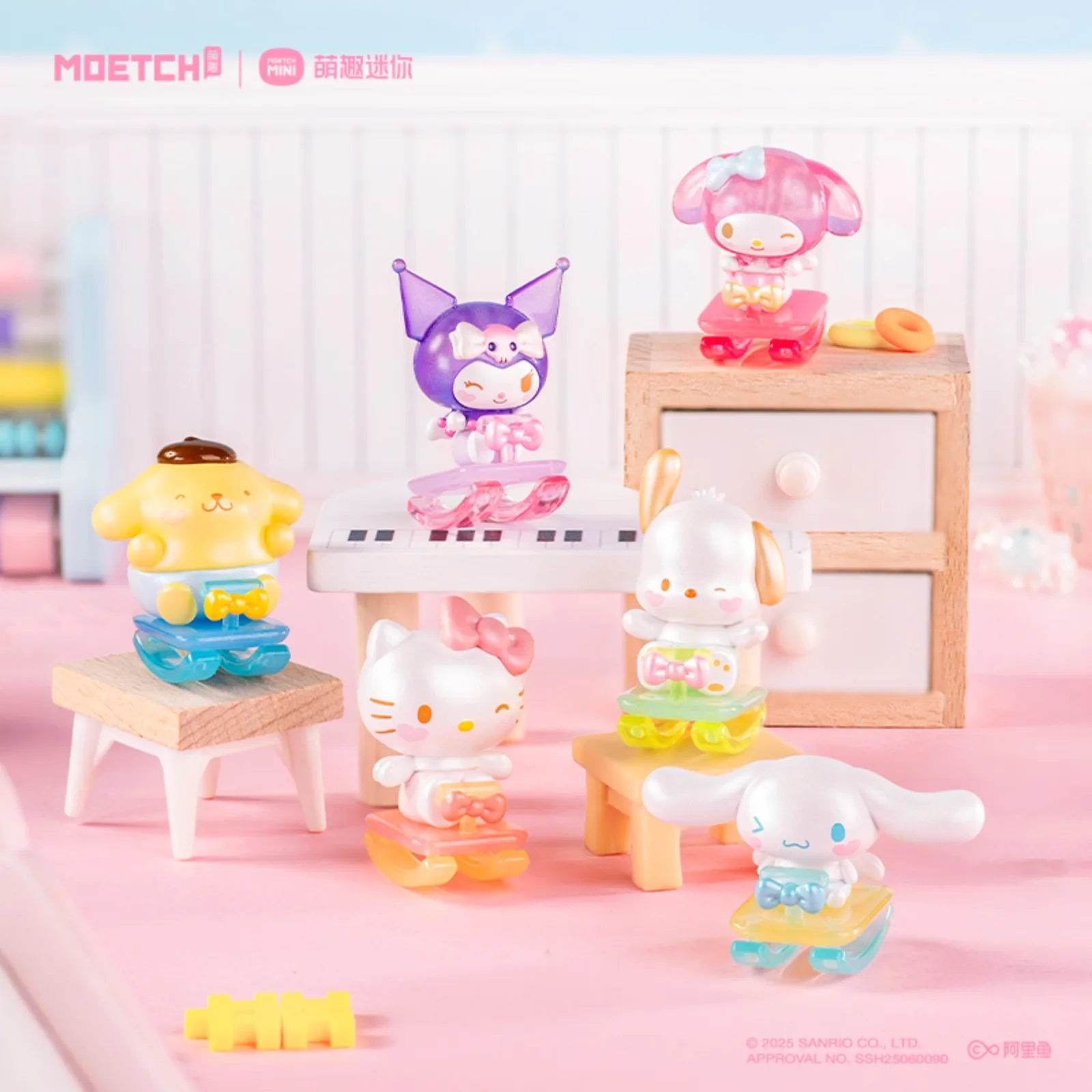 Sanrio personagens mini figura cadeira de balanço brinquedo caixa cega olá kitty minha melodia kuromi pochacco cinnamoroll boneca crianças presente