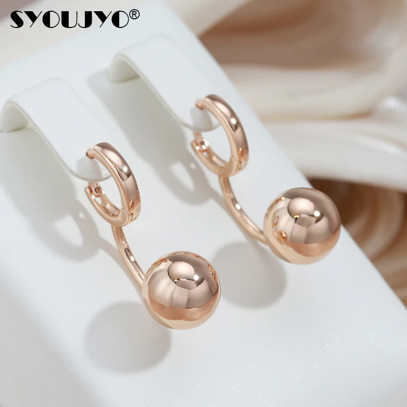 SYOUJYO 585 Gold Color Ball Shape Dangle Earrings For Women Glossy Trendy Design Fine Jewelry Gift