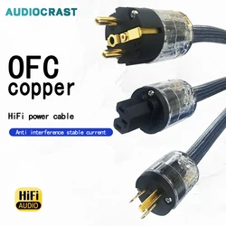 Hi-End 4Square hifi audio EU/US power cord pure copper power cable