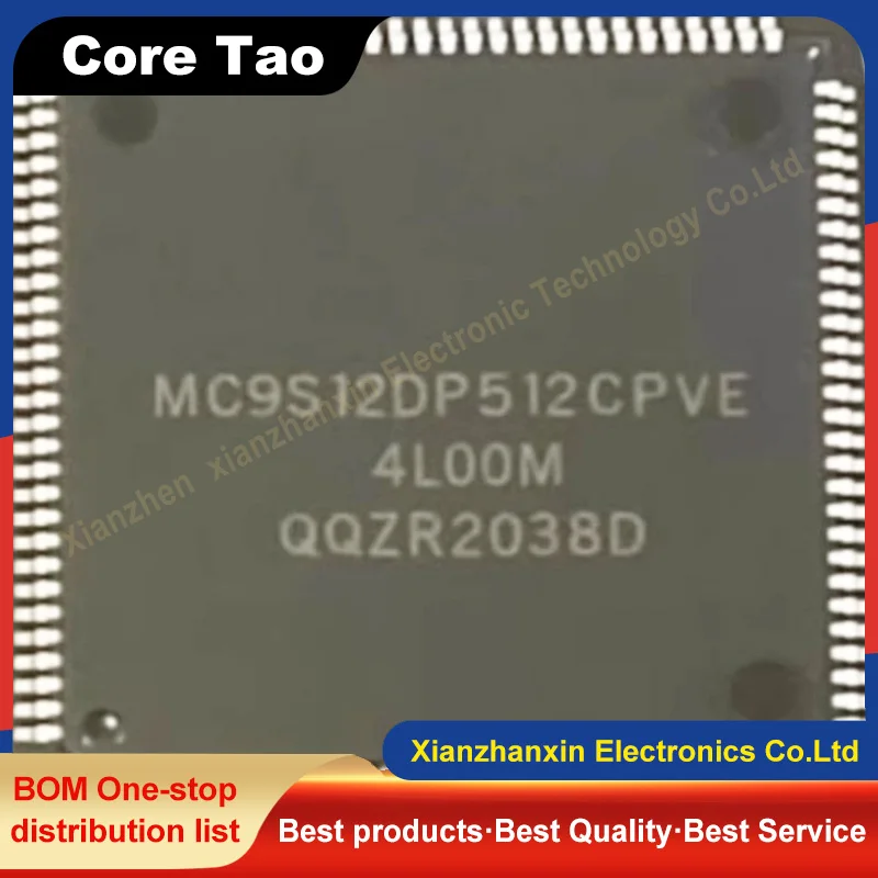 1PCS/LOT  MC9S12DP512CPVE MC9S12DP512 LQFP112 16-bit microcontroller chip