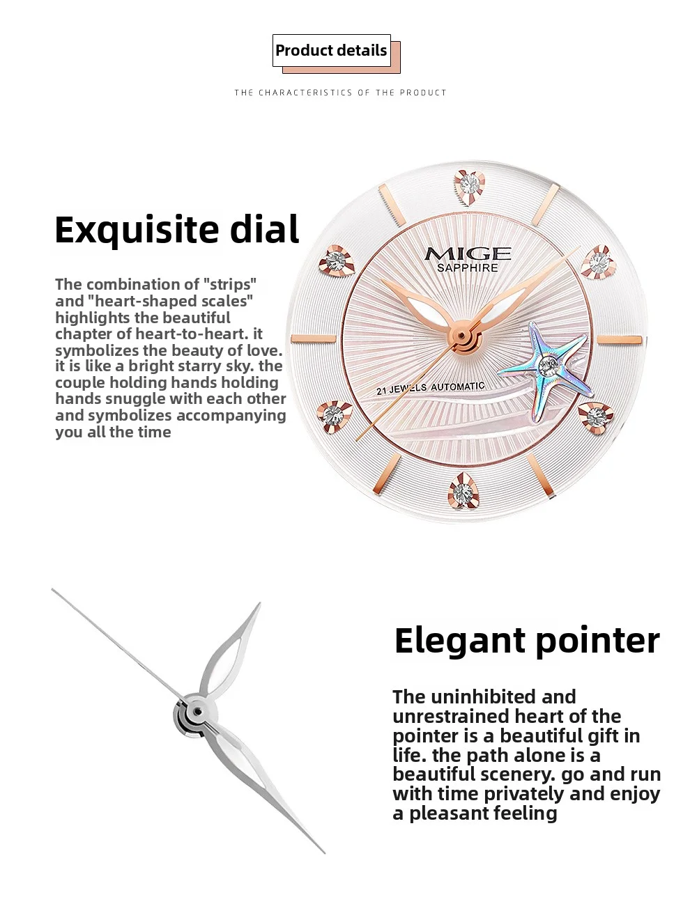 MIGE Hot brand starfish business rose gold stainless steel mechanical watch lady movement waterproof automatic watches for women