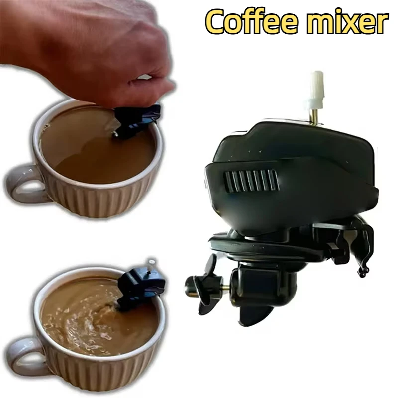 Agitador de café con Motor de barco, novedad, mezclador de café, dispositivo para mezclar bebidas, agitador de bebidas para uso doméstico, utensilio de cocina para amantes del café