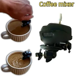 Boat Motor Coffee Stirrer Novelty Coffee Mixer Drink Mixing Gadget Home use Drink Stirrer for Coffee Lovers Kitchen Gadget