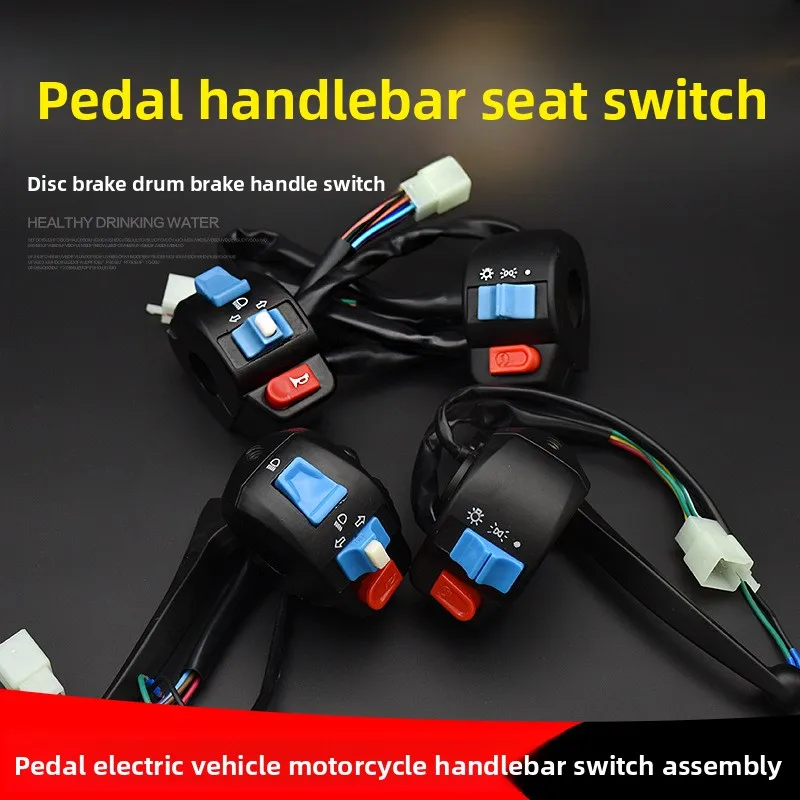 

Universal brake lever kit: Drum disc brake handlebar, control switch around 22mm, horn button GY6 50cc, 125cc, 150cc