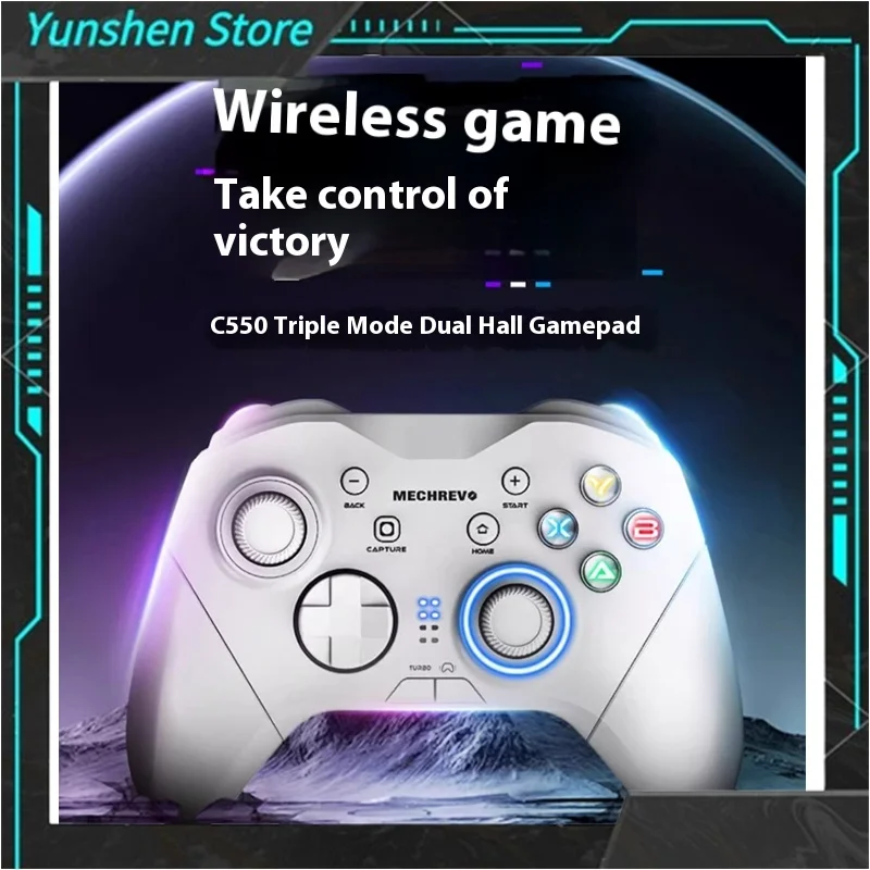 Mechanical Revolution Shine series game controller Wired wireless the third mock examination computer TV Steam Xbox controller