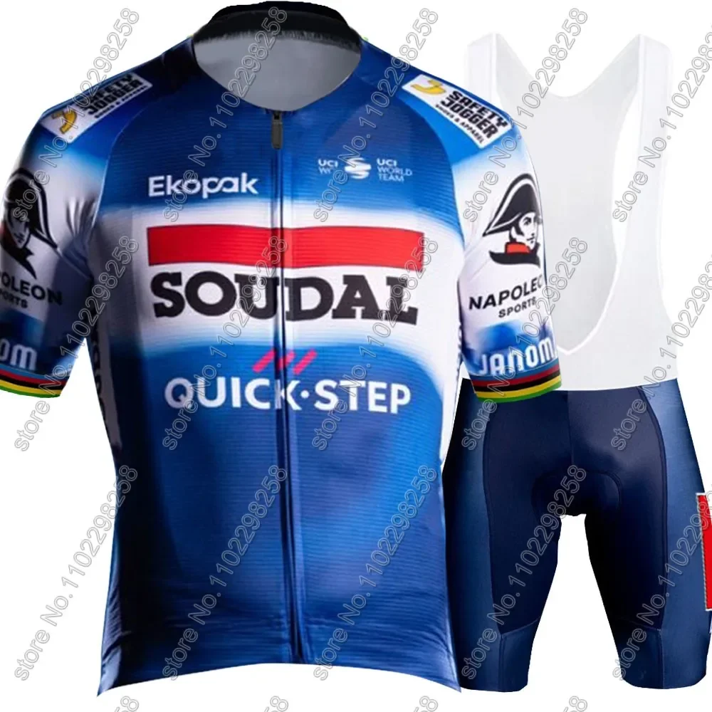 France Tour Soudal Quick Step 2024 Cycling Jersey World Champion Set Men Cycling Clothing Road Bike Shirt Suit Bicycle Bib Pants