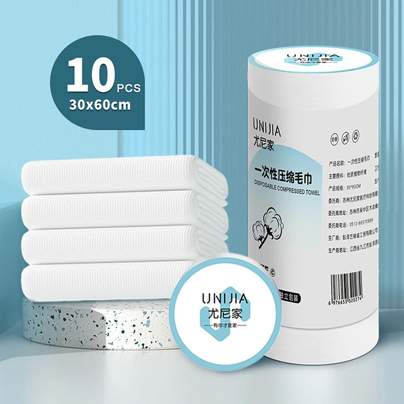 Toalla comprimida desechable para limpieza facial, toallas de baño grandes y gruesas, lavables, para viaje, Hotel, 10 piezas, 30x60CM