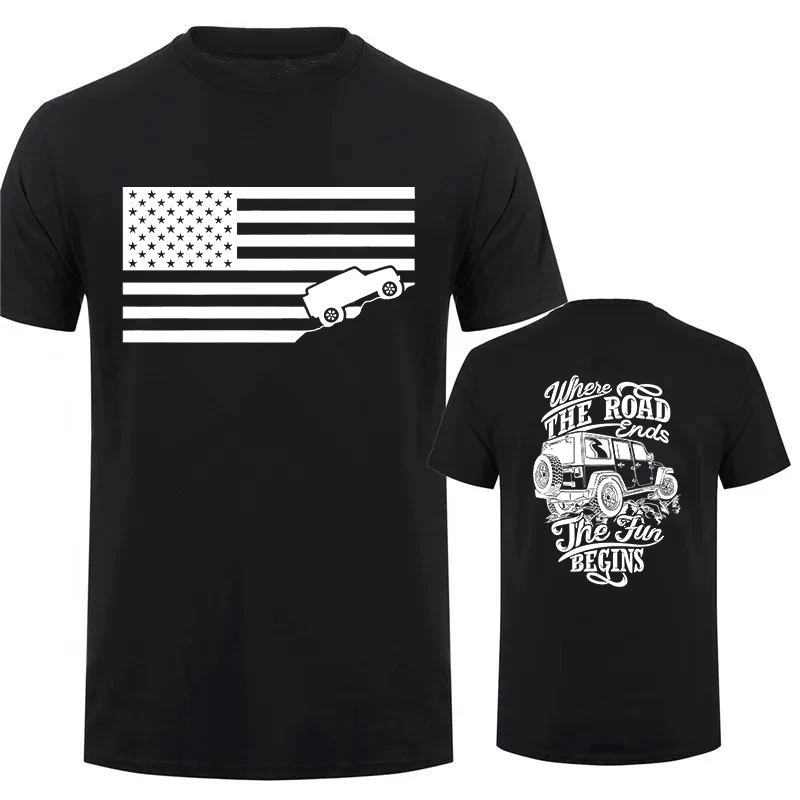 Мужская и женская футболка с принтом «Куда проходит дорога»