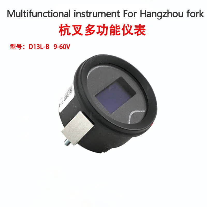 For Hangzhou Fork Multi-function Instrument 9-60V Electric Pallet Car Meter Forklift Truck Parts