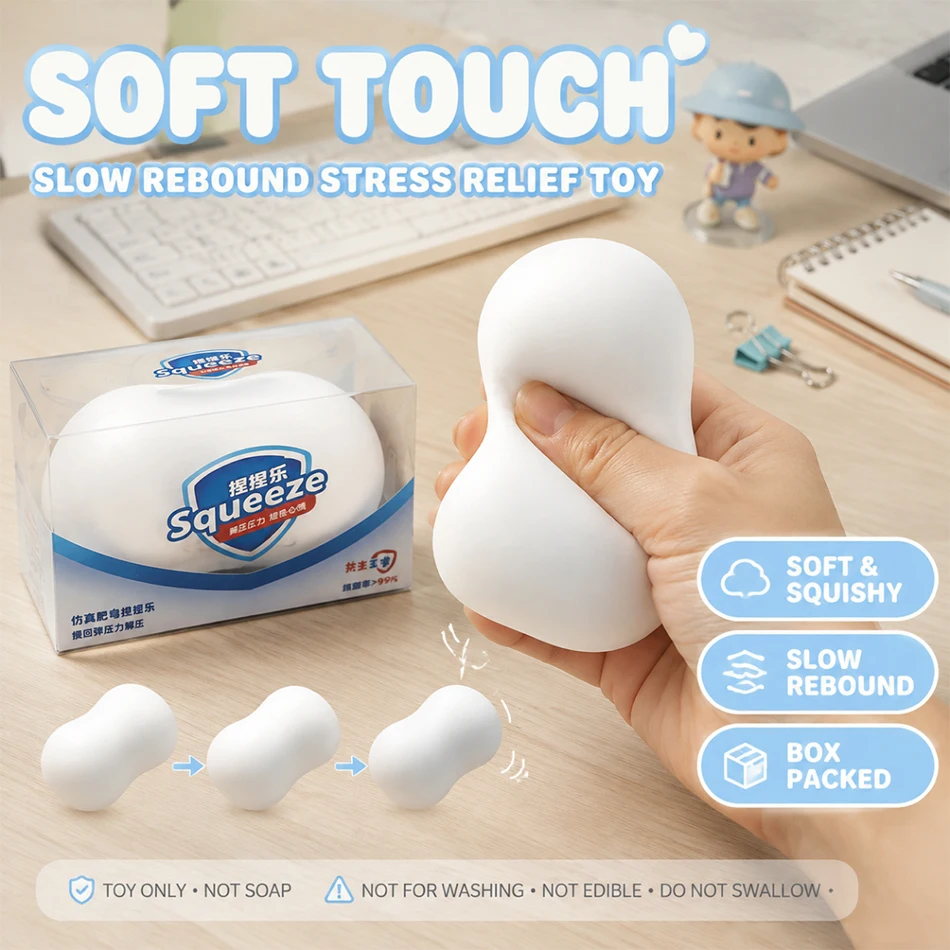 Soft Soap Shaped Squishy Toy Slow Rebound Squeeze Fidget Toy ASMR Sensory Anti Stress Anxiety Relief Hand Decompression Gifts