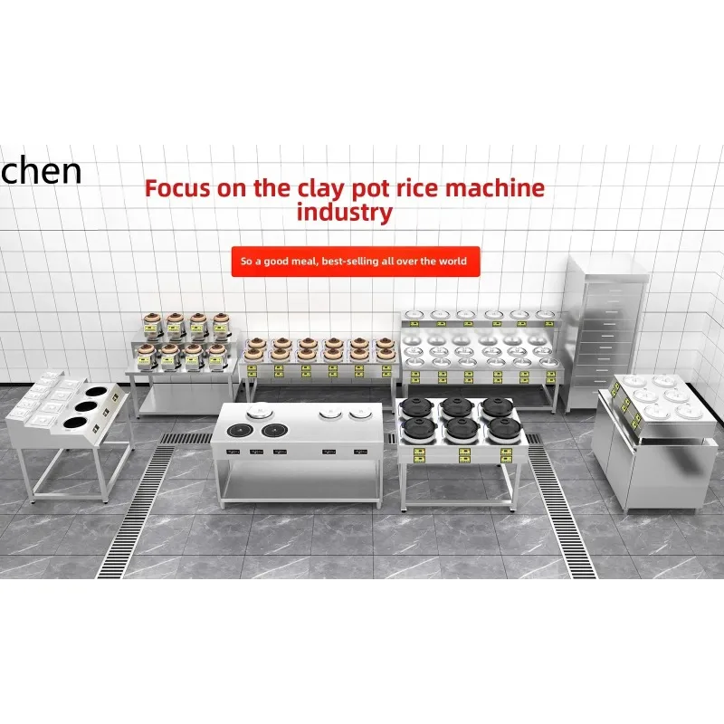Rice Cooking Machine Automatic Intelligent E-commerce Electric Ceramic Stove Guangdong Rice Gel Pot Special Casserolex31x6