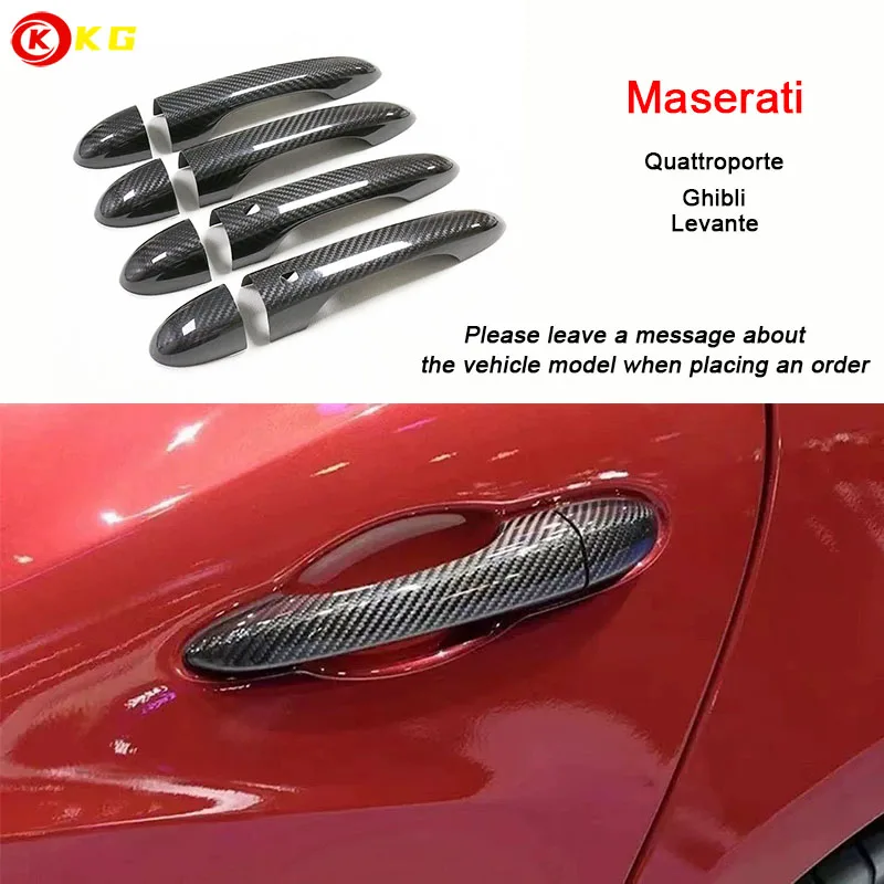 

Suitable for Maserati Quattroporte Ghibli Levante dry carbon fiber door handle Maserati door handle patch decoration